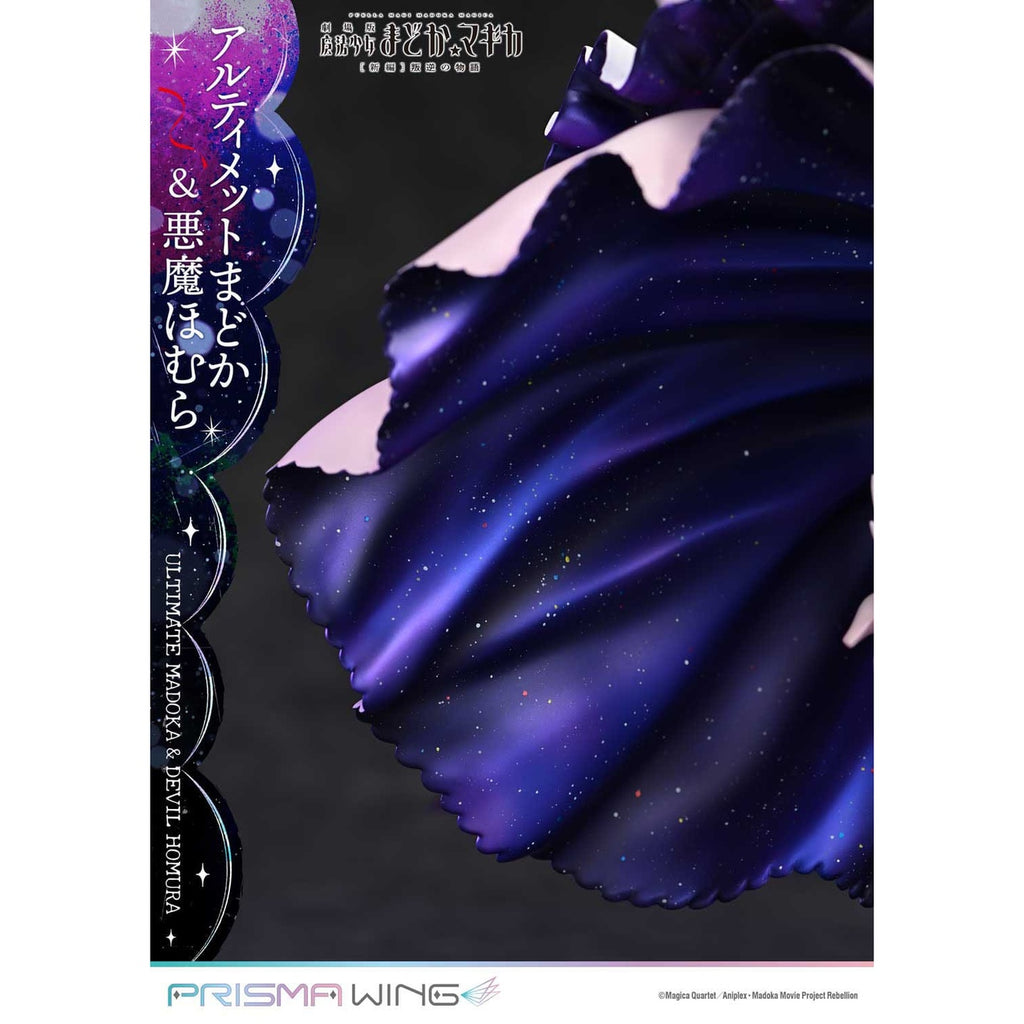 Image produit Puella Magi Madoka Magica The Movie Rebellion Statue PVC Prisma Wing 1/7 Ultimate Madoka & Devil Homura 43 cm