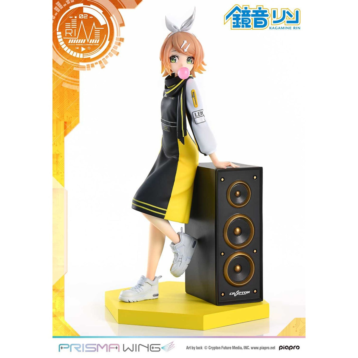 Image produit Vocaloid Piapro Characters Prisma Wing Statue PVC 1/7 Kagamine Rin (Art by lack) 21 cm