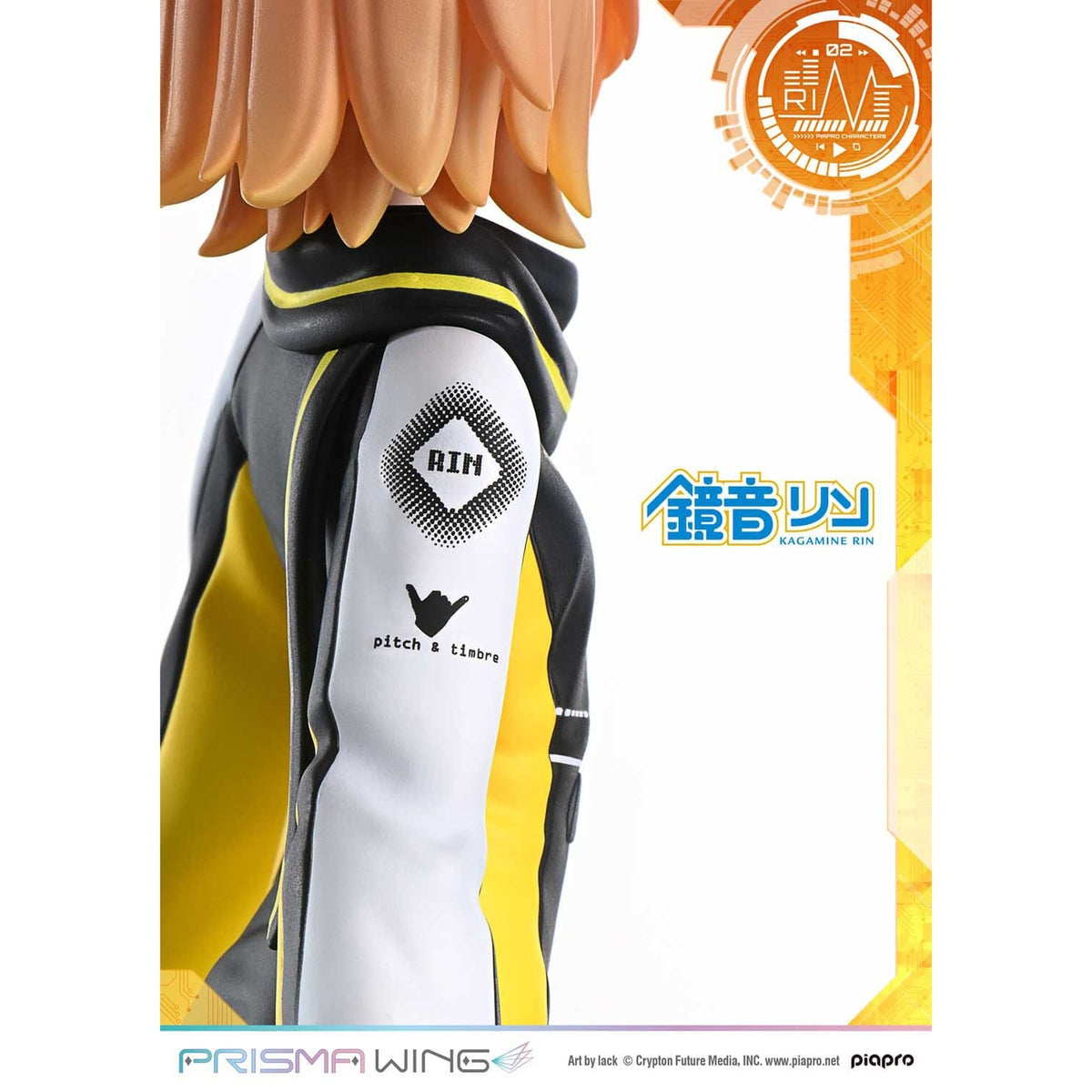 Image produit Vocaloid Piapro Characters Prisma Wing Statue PVC 1/7 Kagamine Rin (Art by lack) 21 cm