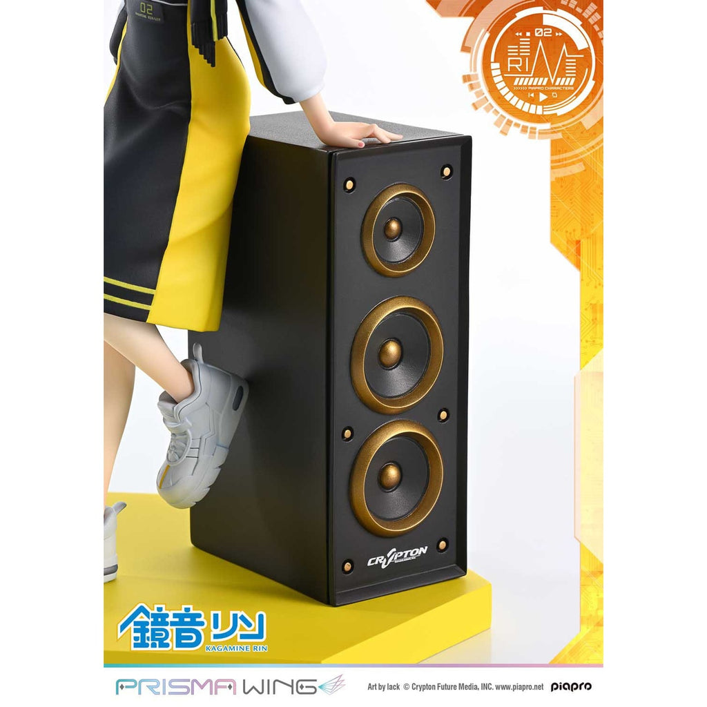Image produit Vocaloid Piapro Characters Prisma Wing Statue PVC 1/7 Kagamine Rin (Art by lack) 21 cm