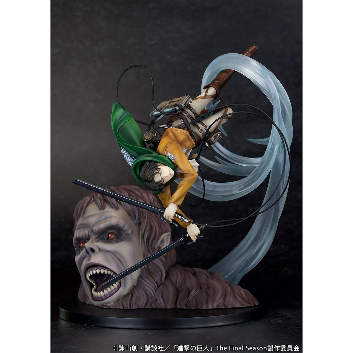 Image produit Attack on Titan Statue PVC 1/7 Levi vs Titan Bestial Ver. 28 cm