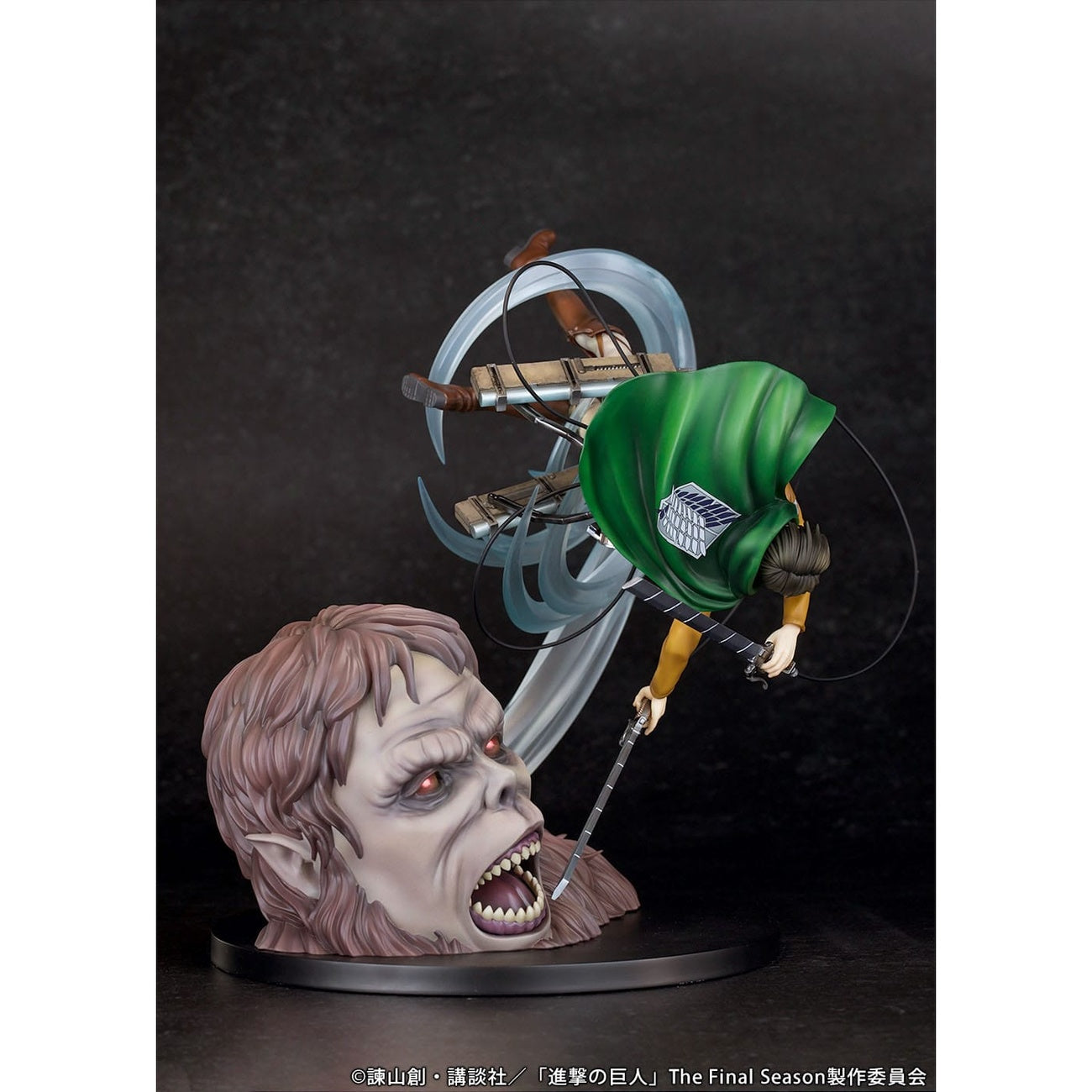 Image produit Attack on Titan Statue PVC 1/7 Levi vs Titan Bestial Ver. 28 cm