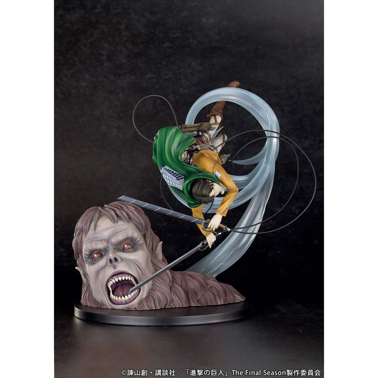 Image produit Attack on Titan Statue PVC 1/7 Levi vs Titan Bestial Ver. 28 cm