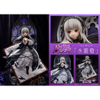 Image produit Rozen Maiden Statue PVC Suiginto 28 cm