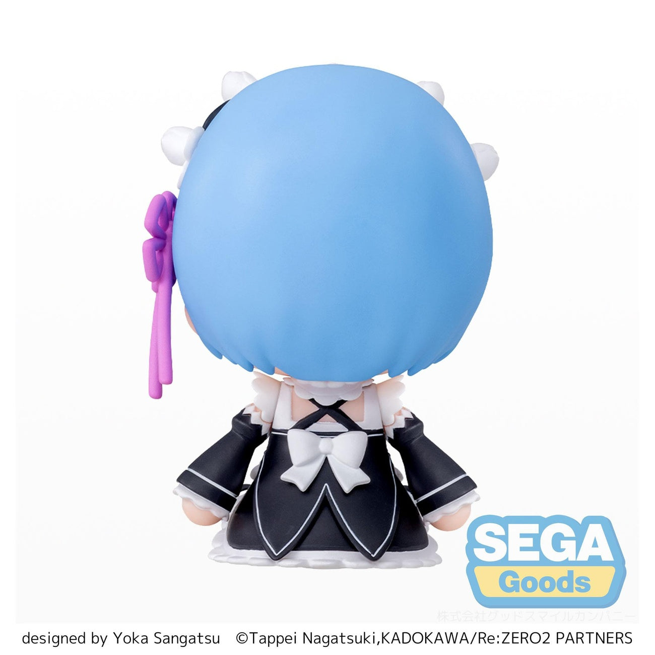 Image produit Re:Zero − Starting Life in Another World Figurine Chibi Fuwa Petit Rem 8 cm