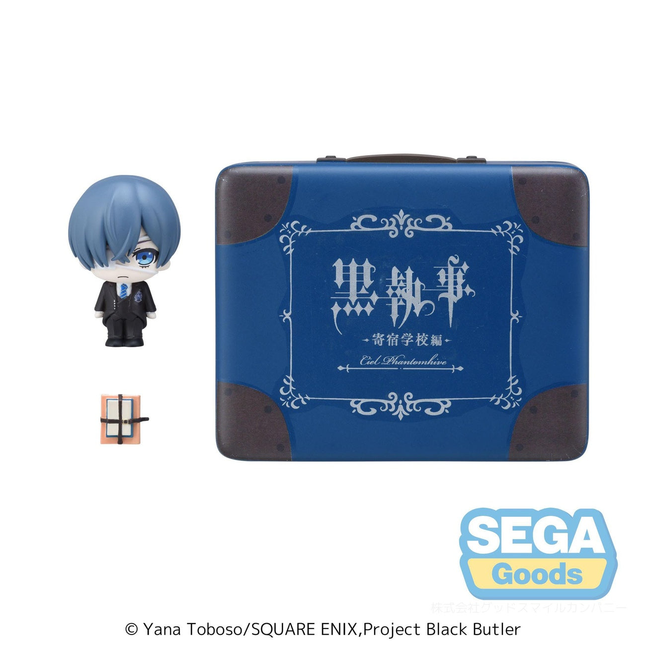 Image produit Black Butler : Arc Pensionnat Petite World Memories figurine mini Ciel Phantomhive (EX) 8 cm