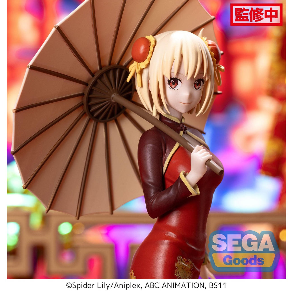 Image produit Lycoris Recoil Figurine PVC Luminasta Chisato Nishikigi Style Chine 19 cm