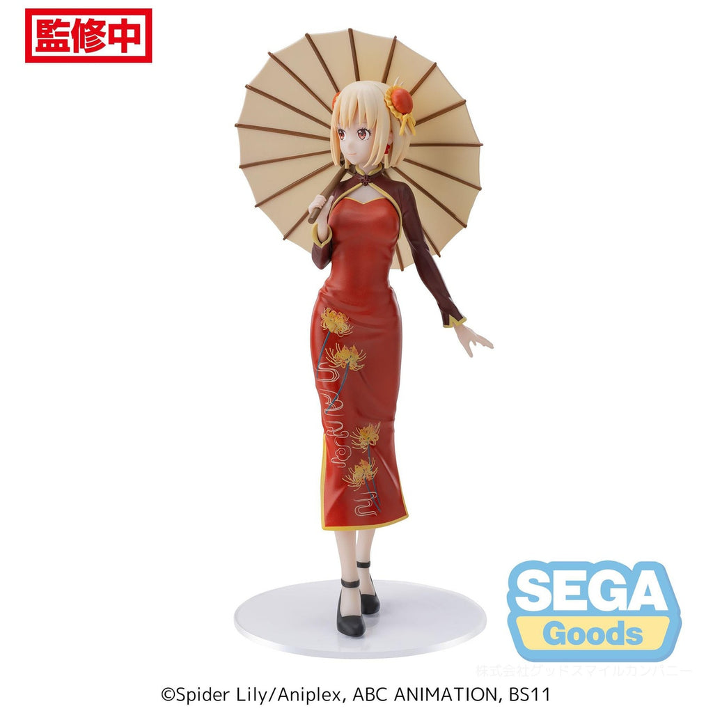 Image produit Lycoris Recoil Figurine PVC Luminasta Chisato Nishikigi Style Chine 19 cm