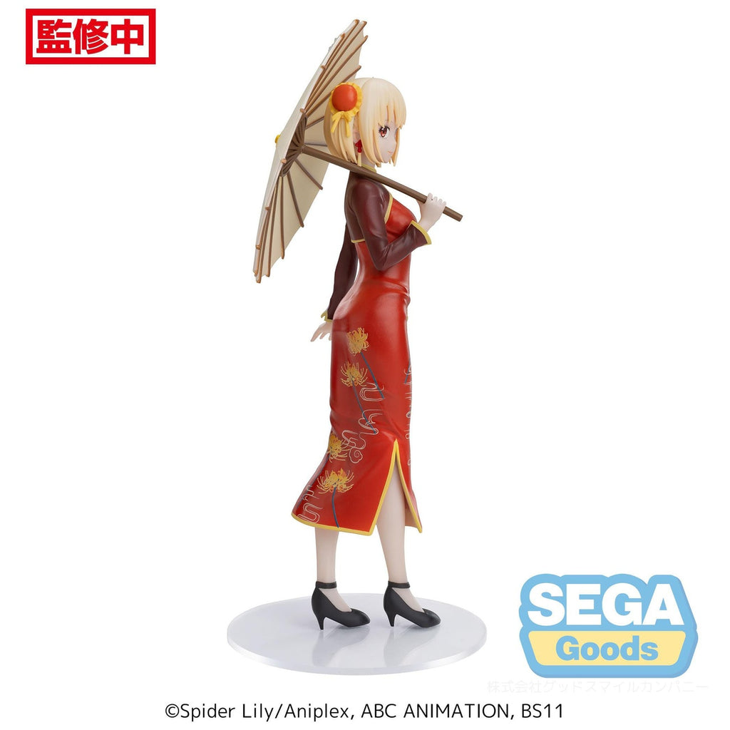 Image produit Lycoris Recoil Figurine PVC Luminasta Chisato Nishikigi Style Chine 19 cm