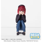 Image produit Oshi no Ko PM Perching Statue PVC Kana Arima In Training 8 cm