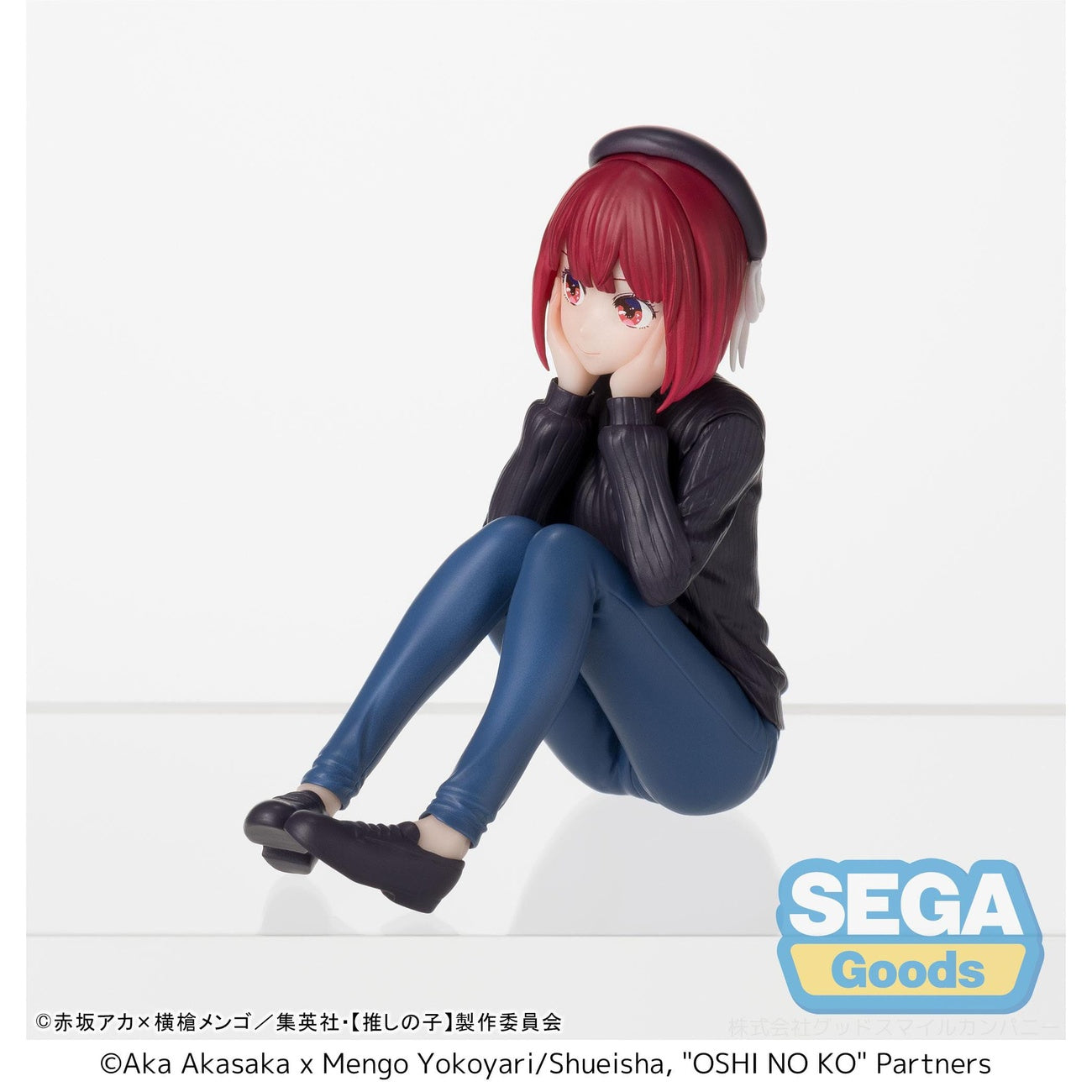 Image produit Oshi no Ko PM Perching Statue PVC Kana Arima In Training 8 cm