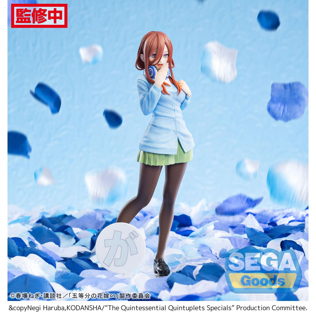 Image produit The Quintessential Quintuplets Specials Statuette PVC Luminasta Miku Nakano 20 cm