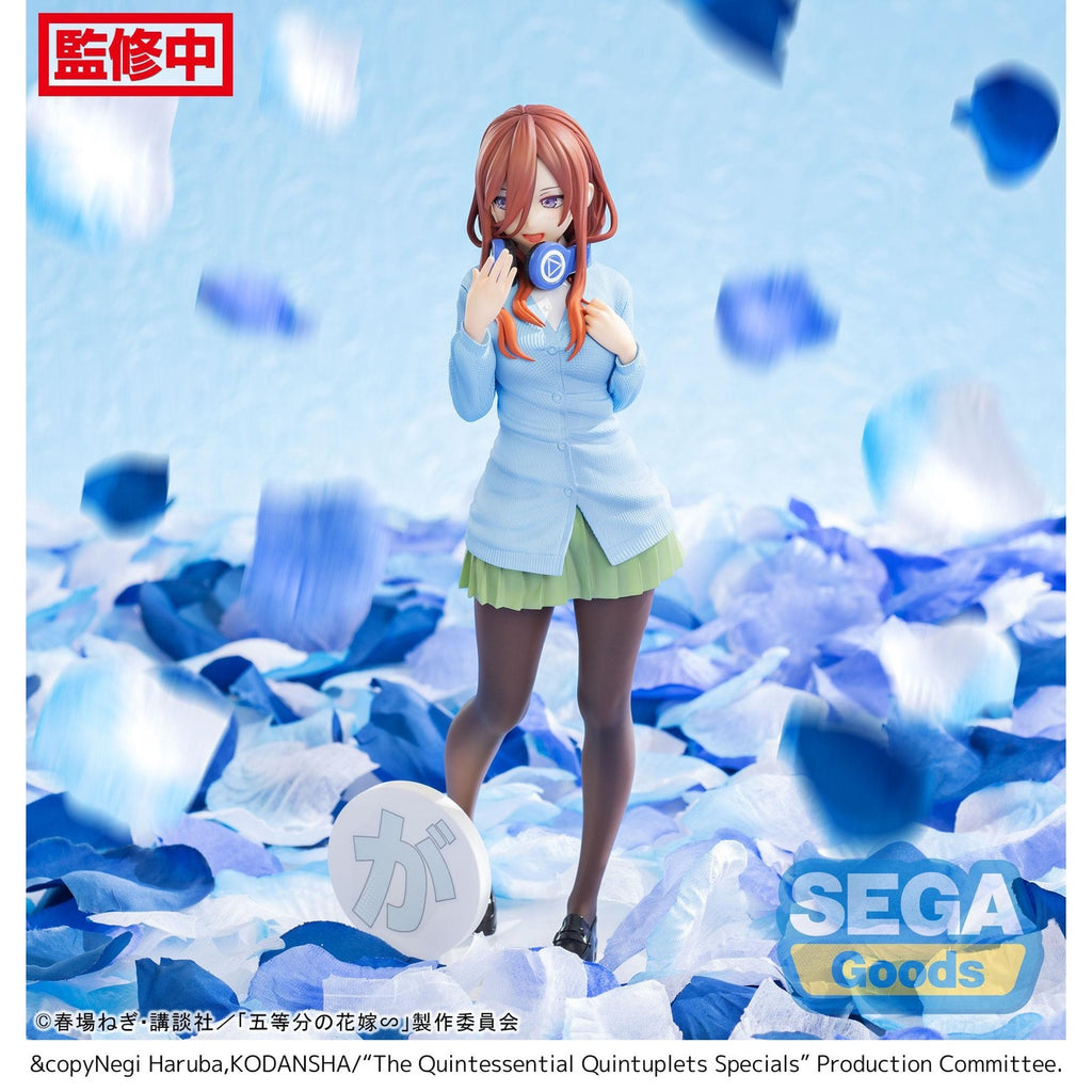 Image produit The Quintessential Quintuplets Specials Statuette PVC Luminasta Miku Nakano 20 cm