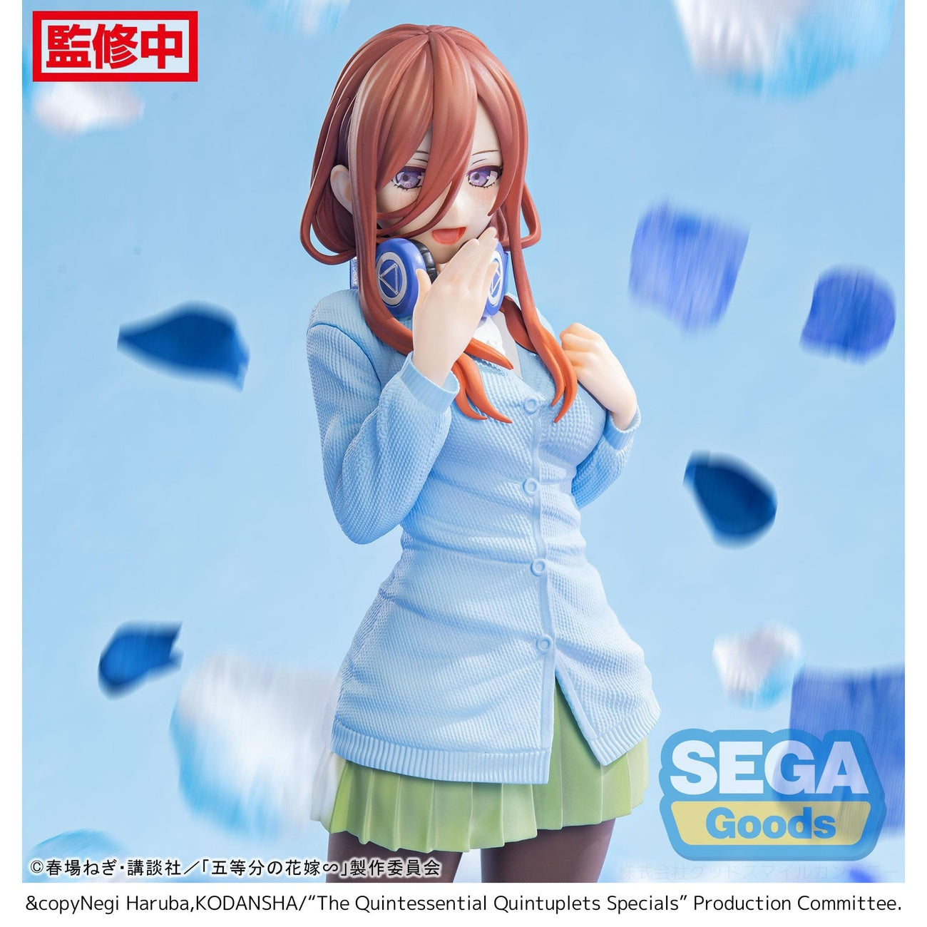 Image produit The Quintessential Quintuplets Specials Statuette PVC Luminasta Miku Nakano 20 cm