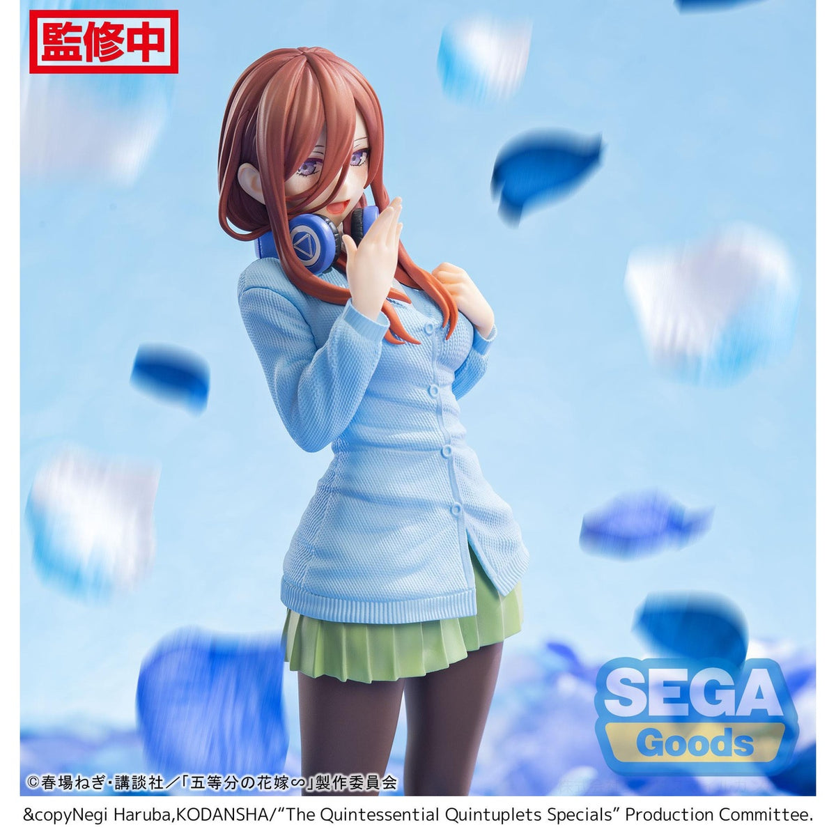 Image produit The Quintessential Quintuplets Specials Statuette PVC Luminasta Miku Nakano 20 cm