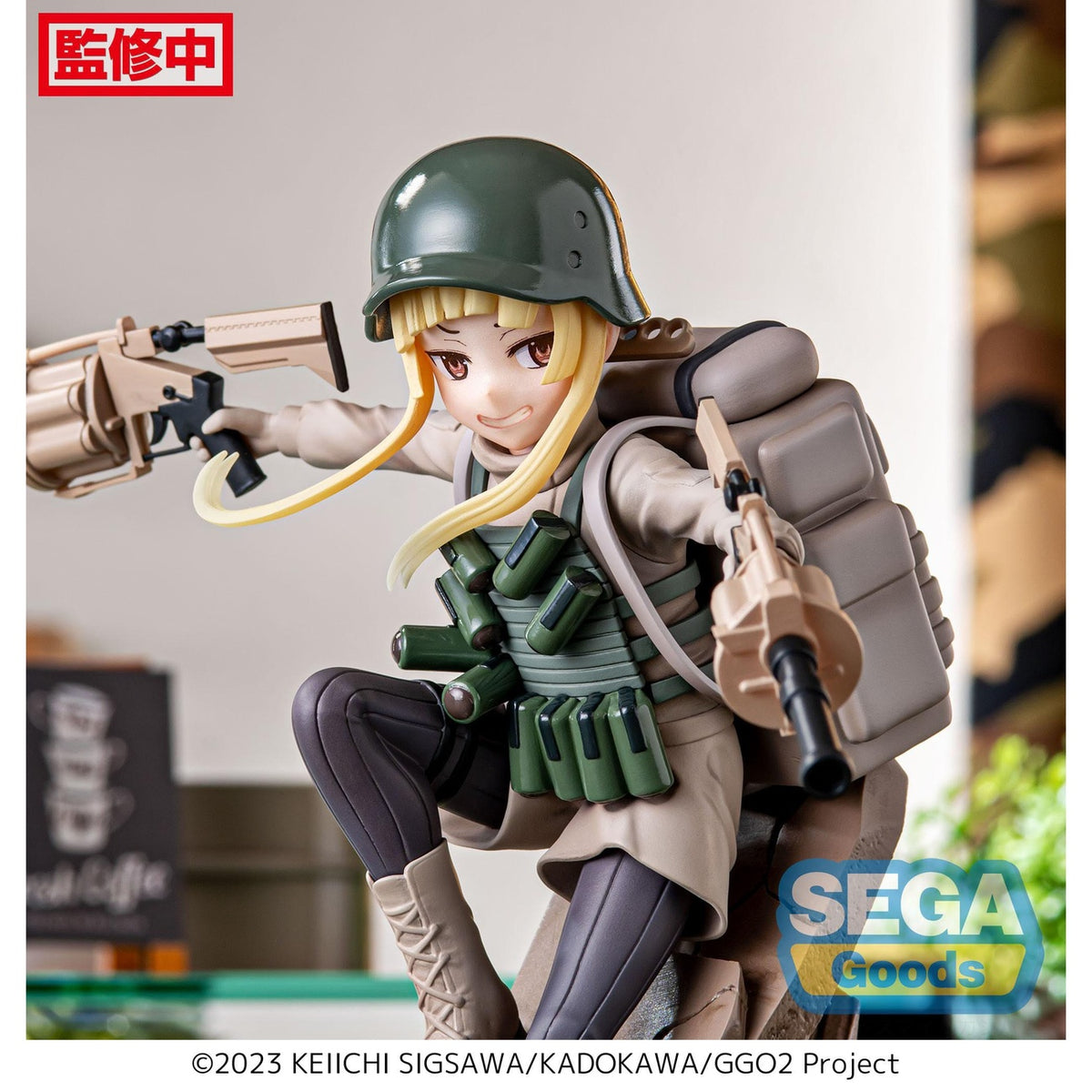 Image produit Sword Art Online Alternative: Gun Gale Online II Luminasta Statue PVC Fukaziroh 17 cm
