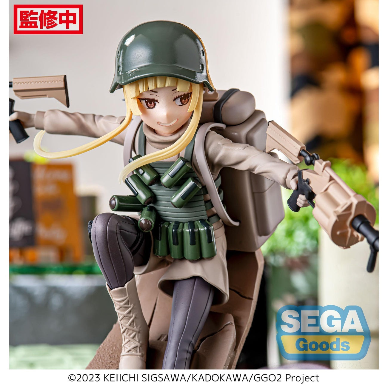 Image produit Sword Art Online Alternative: Gun Gale Online II Luminasta Statue PVC Fukaziroh 17 cm