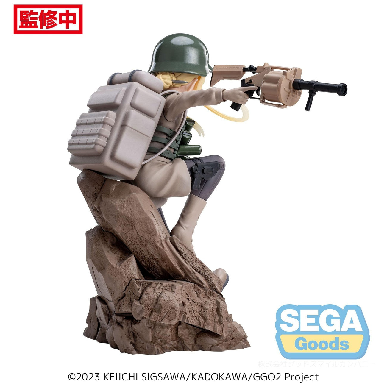 Image produit Sword Art Online Alternative: Gun Gale Online II Luminasta Statue PVC Fukaziroh 17 cm