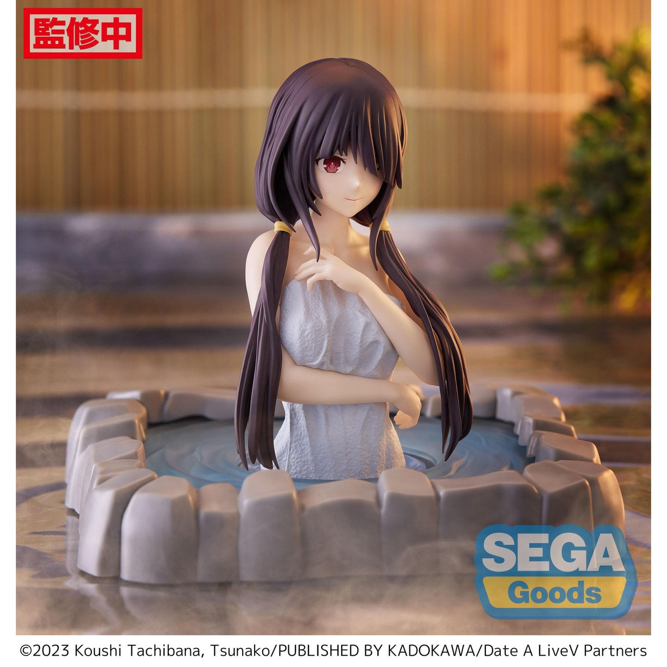 Product image Date A Live V Thermae Utopia PVC Statue Kurumi Tokisaki Pigtails 10 cm