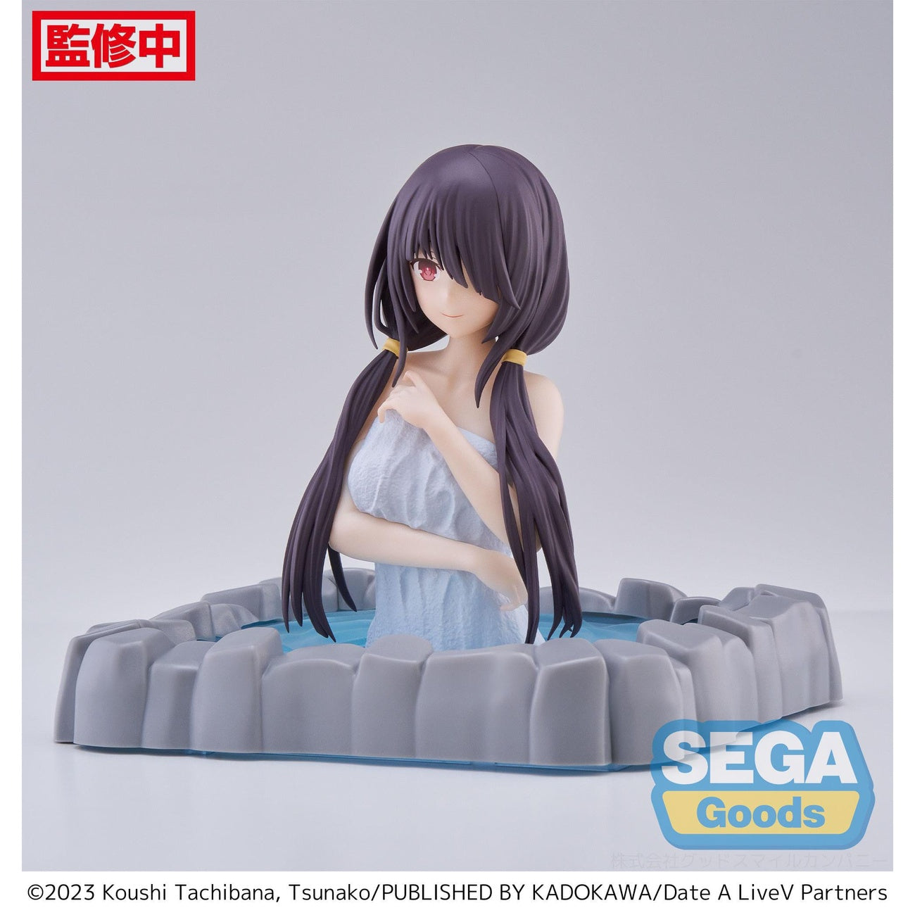 Product image Date A Live V Thermae Utopia PVC Statue Kurumi Tokisaki Pigtails 10 cm