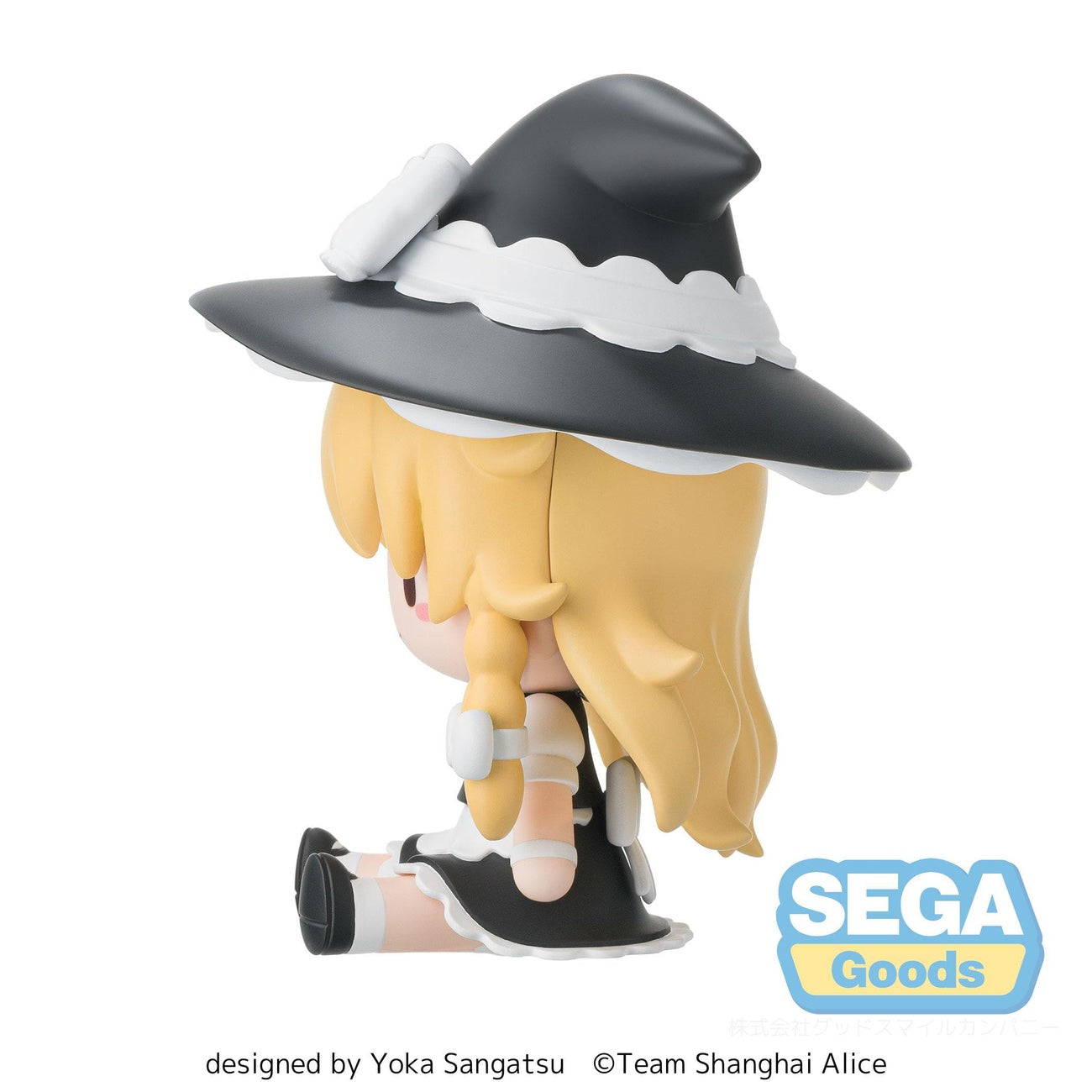 Image produit Touhou Project figurine Fuwa Petit Chibi Marisa Kirisame 9 cm