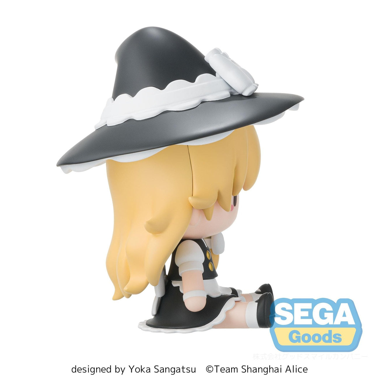 Image produit Touhou Project figurine Fuwa Petit Chibi Marisa Kirisame 9 cm