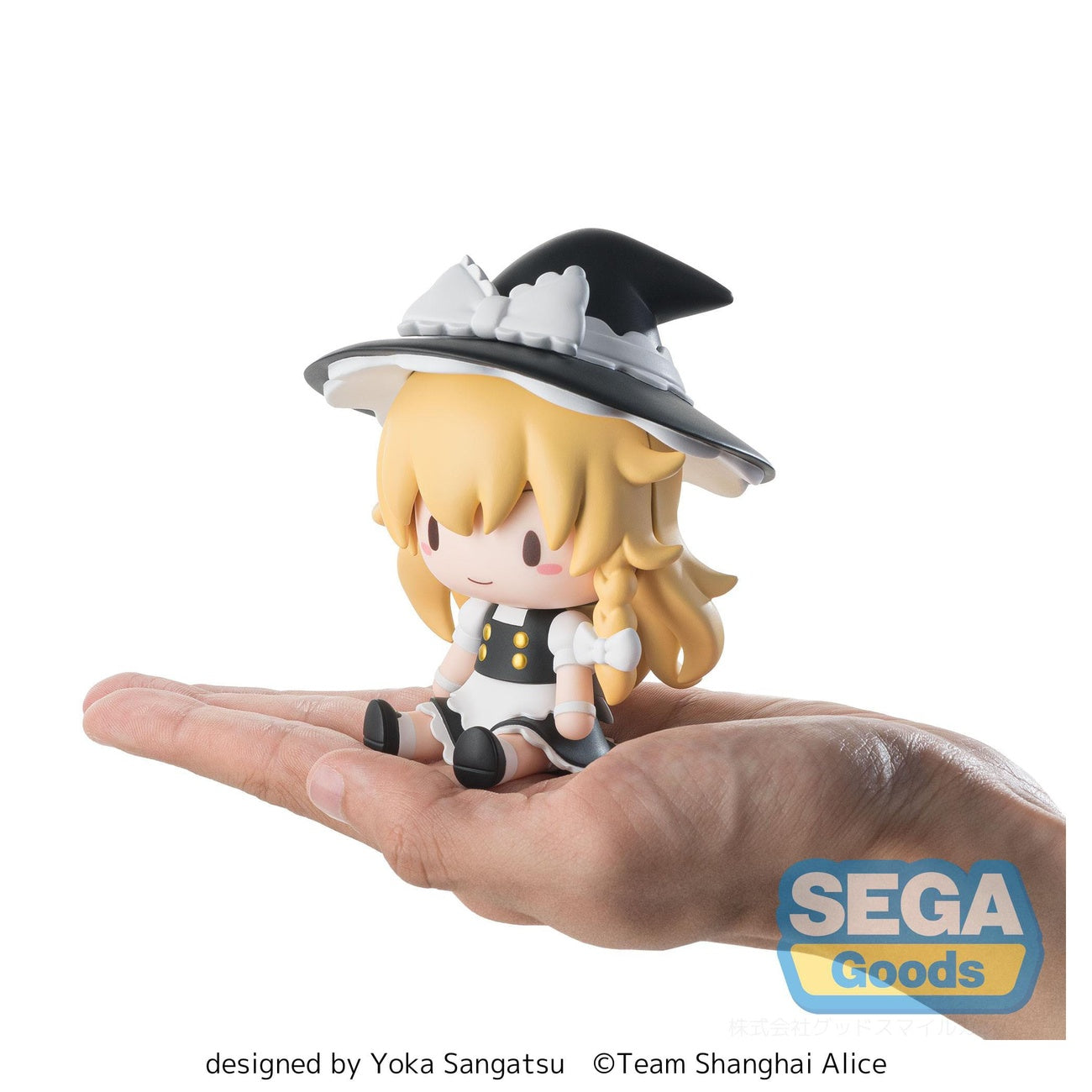 Image produit Touhou Project figurine Fuwa Petit Chibi Marisa Kirisame 9 cm
