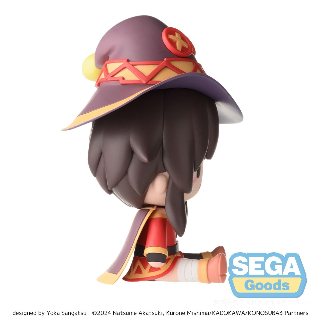 Image produit Konosuba: God's Blessing on This Wonderful World! 3 figurine Fuwa Petit Chibi Megumin 10 cm