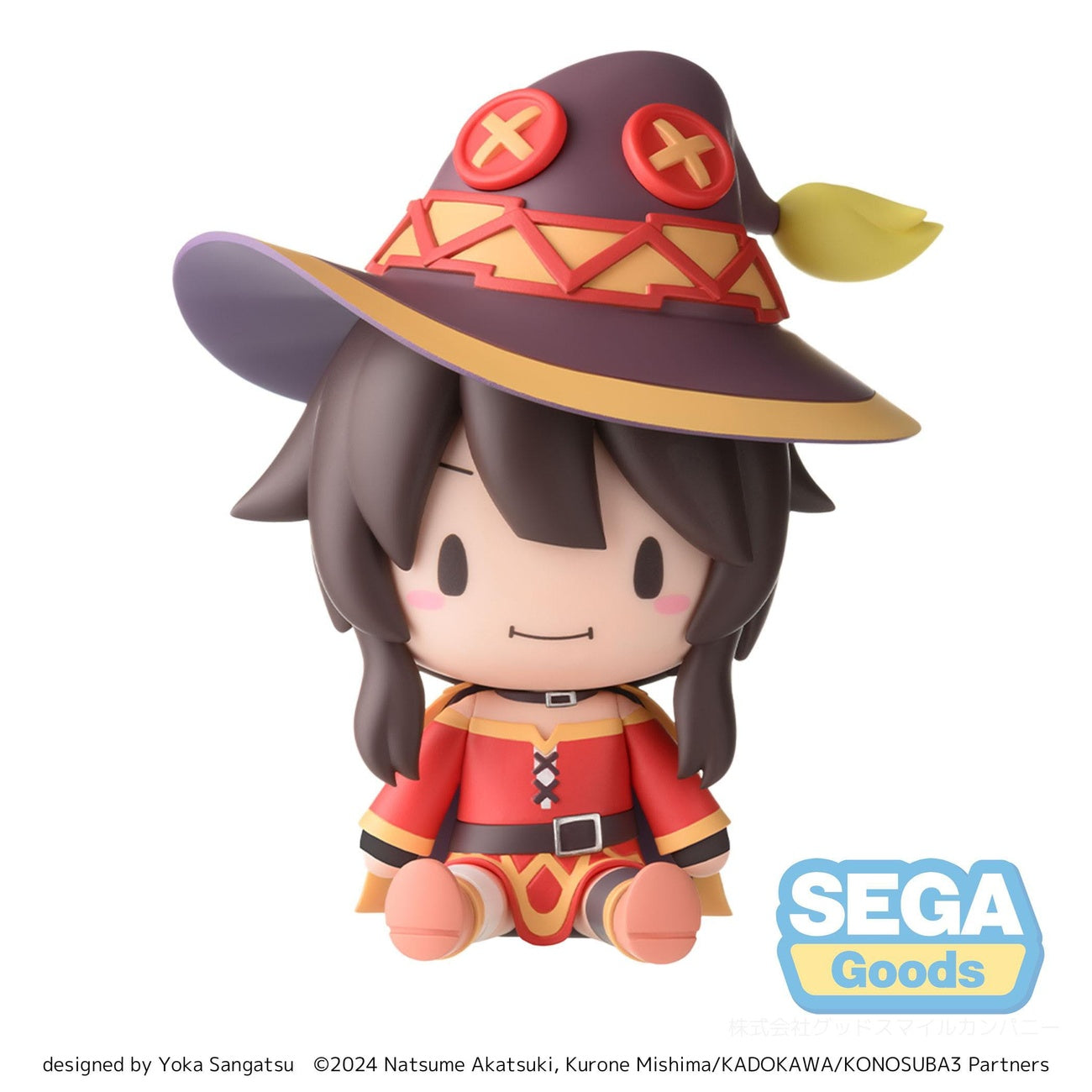 Image produit Konosuba: God's Blessing on This Wonderful World! 3 figurine Fuwa Petit Chibi Megumin 10 cm