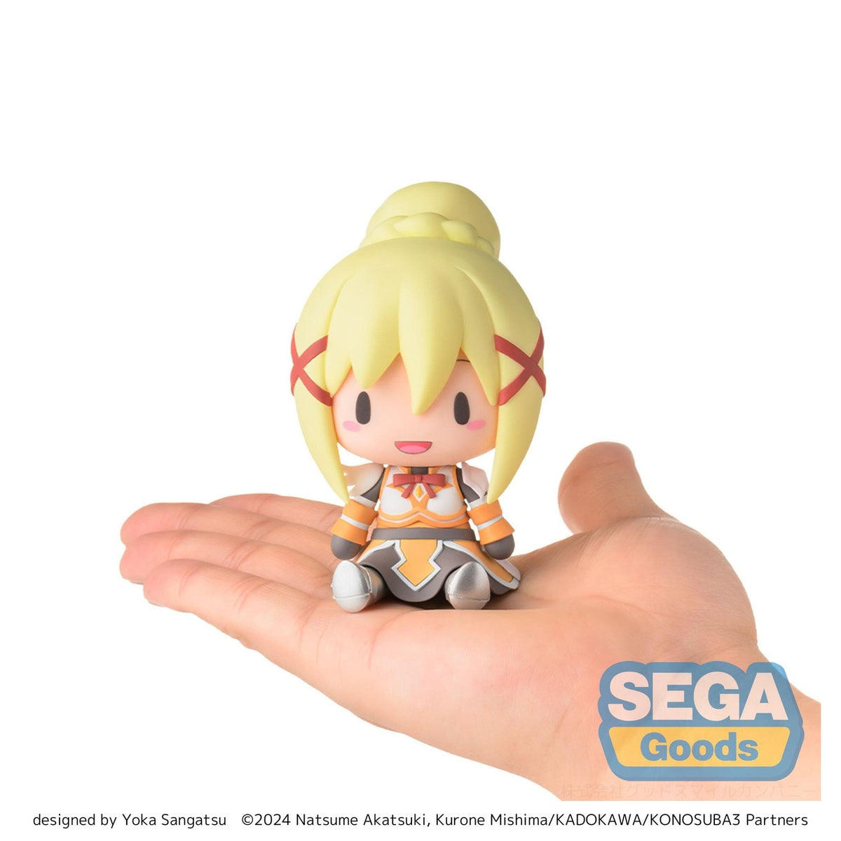 Image produit Konosuba: God's Blessing on This Wonderful World! 3 figurine chibi Fuwa Petit Darkness 8 cm