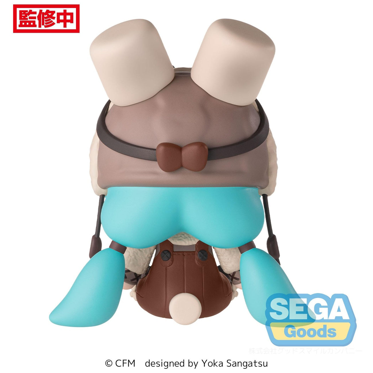 Image produit Character Vocal Series 01 : Figurine chibi Fuwa Petit Hatsune Miku – Hatsune Miku Marshmallow Hot Cocoa 10 cm