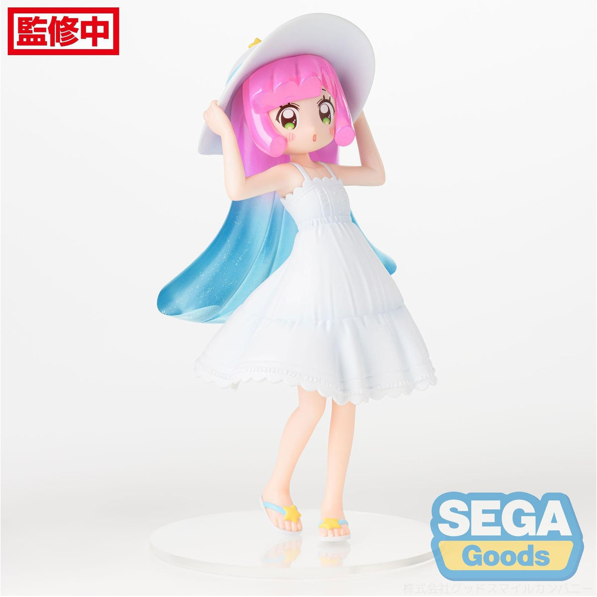 Image produit Puniru is a Kawaii Slime Statuette PVC Luminasta – Puniru A Kawaii Me in the Cool Summer Resort 18 cm