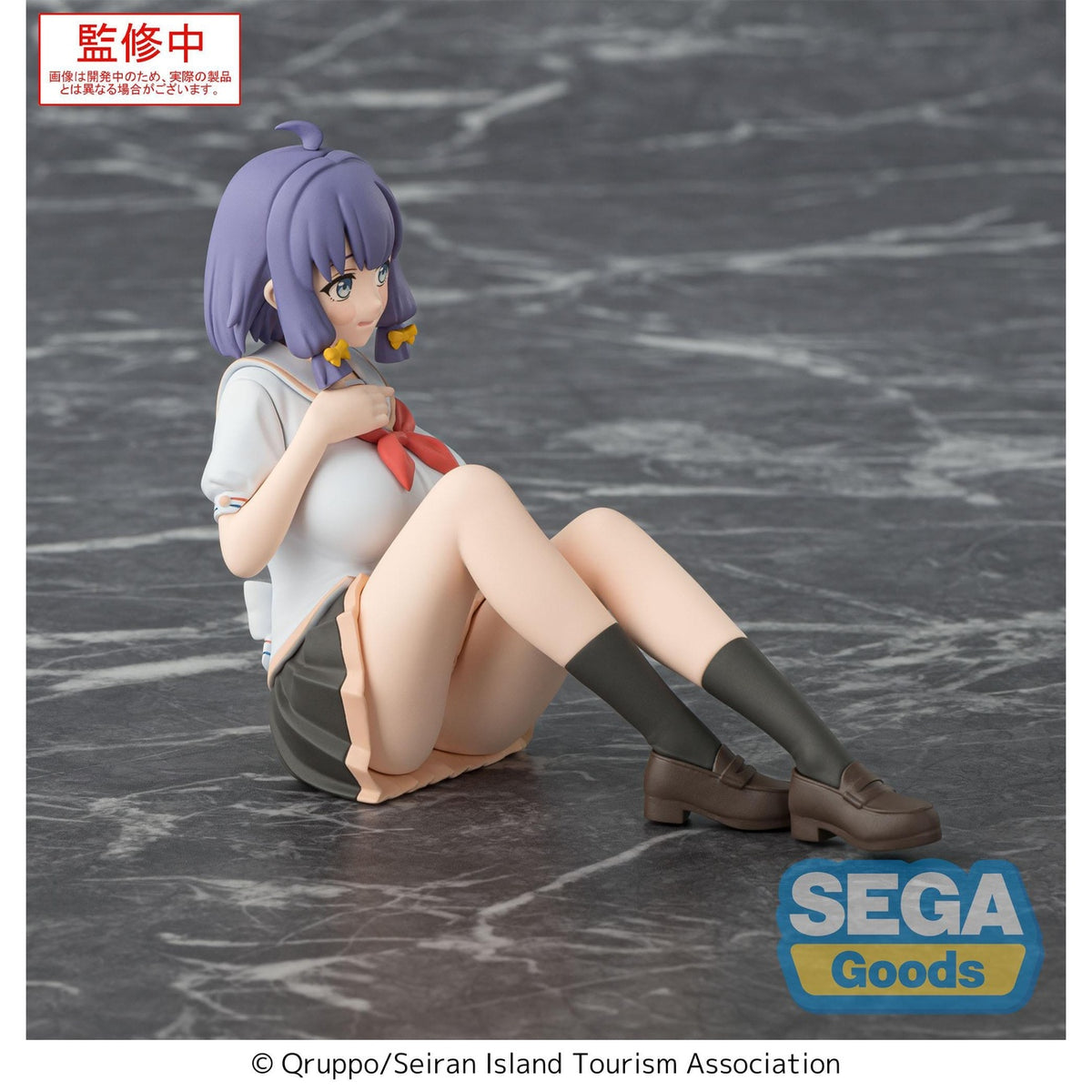 Image produit Nukitashi The Animation PM Perching Statue PVC Misaki Hotori 9 cm