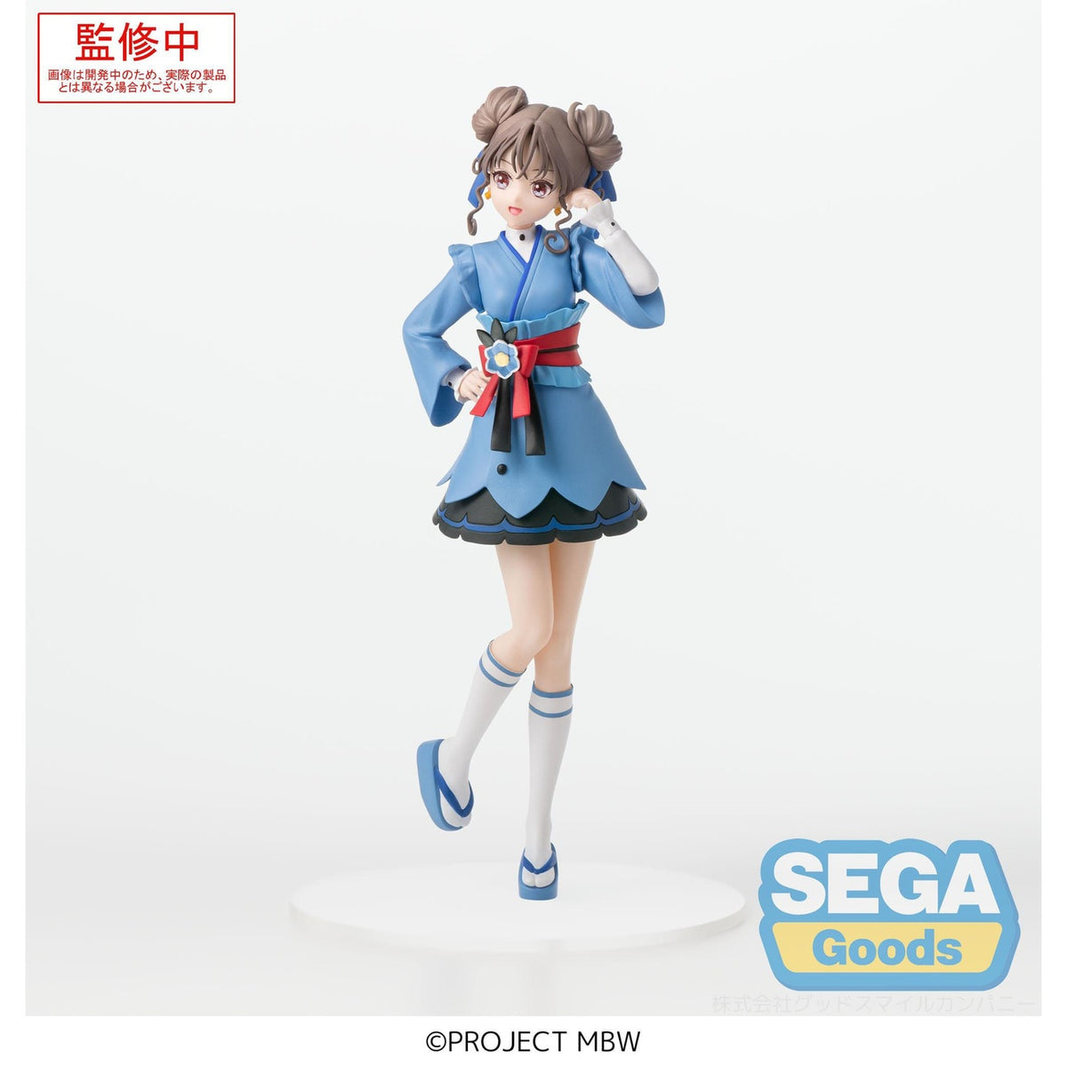 Product image Maebashi Witches Desktop x Decorate Collections PVC Statue Mai Kamiizumi 17 cm