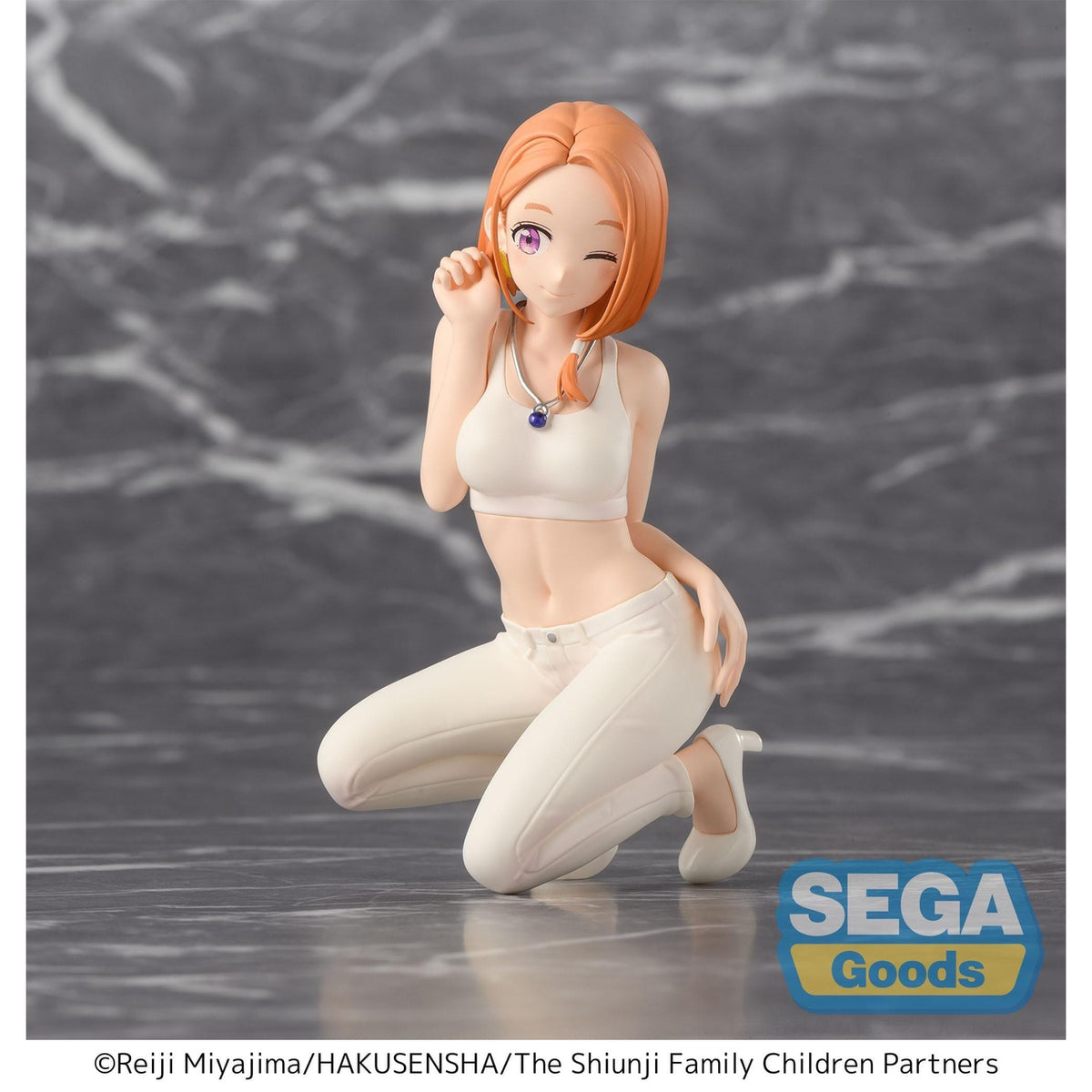 Image produit The Shiunji Family Children Figurine PVC PM Perching Banri Shiunji 9 cm