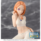 Image produit The Shiunji Family Children Figurine PVC PM Perching Banri Shiunji 9 cm