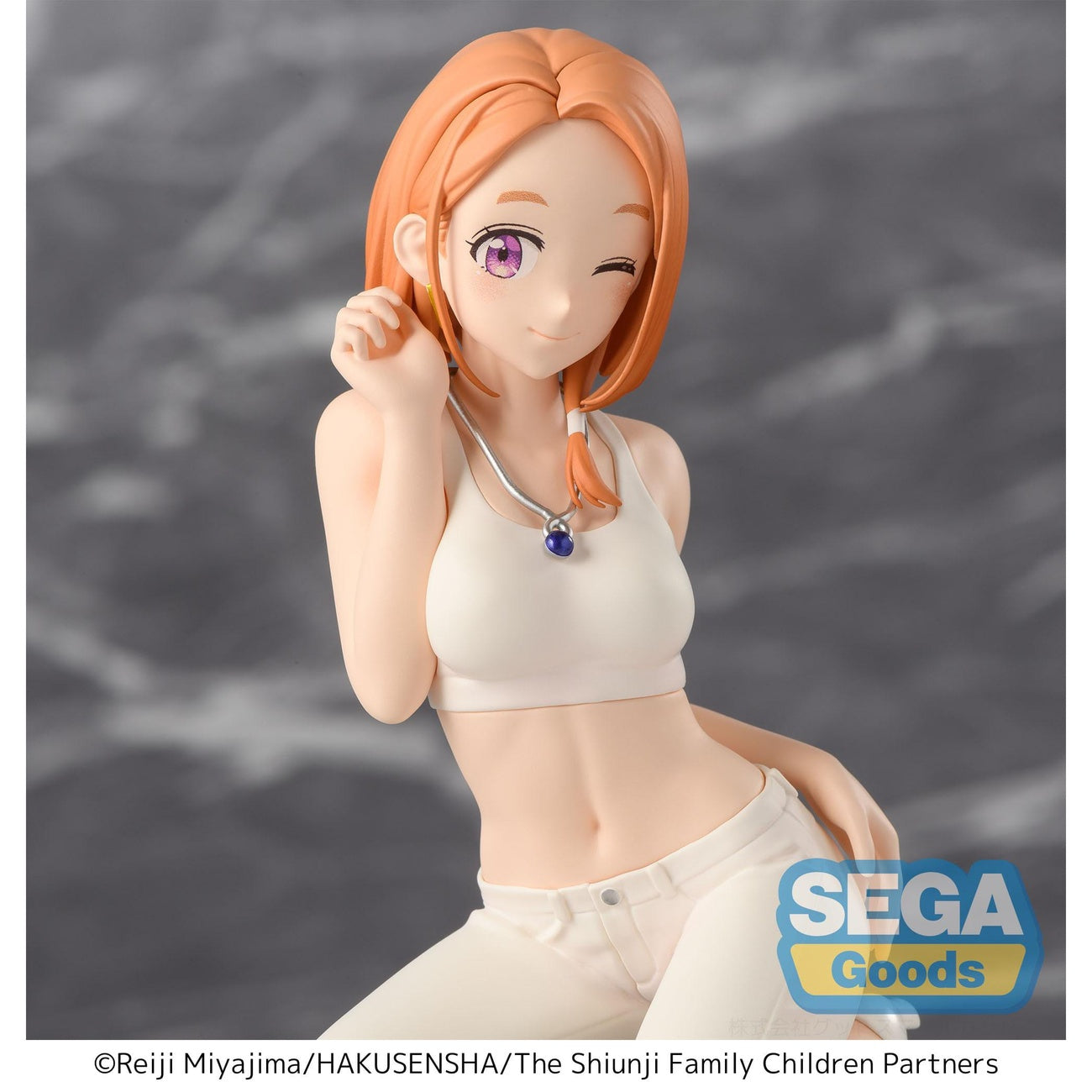 Image produit The Shiunji Family Children Figurine PVC PM Perching Banri Shiunji 9 cm