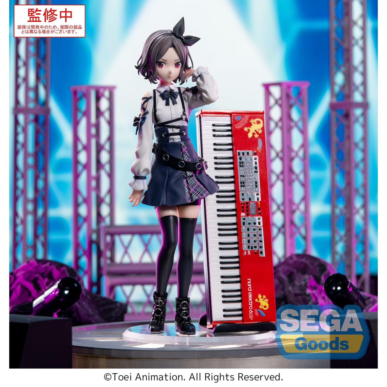 Image produit Girls Band Cry XStellar statuette PVC Tomo Ebizuka 20 cm
