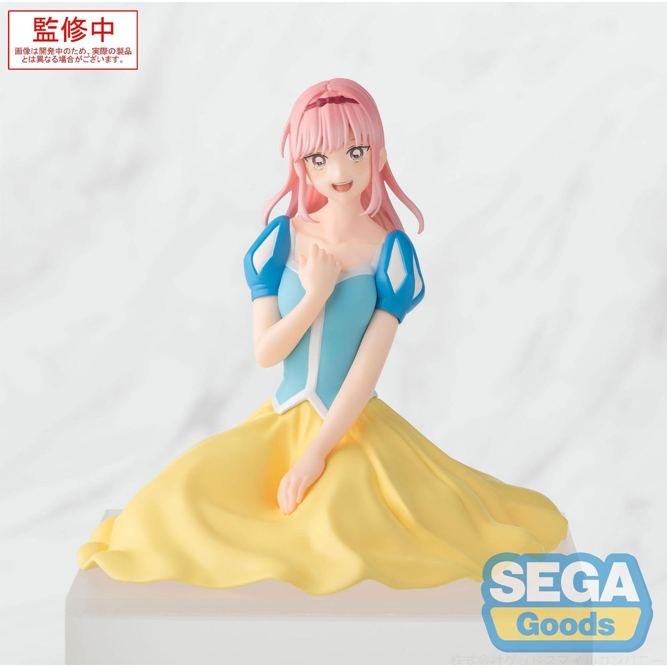 Image produit Blue Box PM Perching Statuette PVC Hina Chono Version Festival Culturel 9 cm
