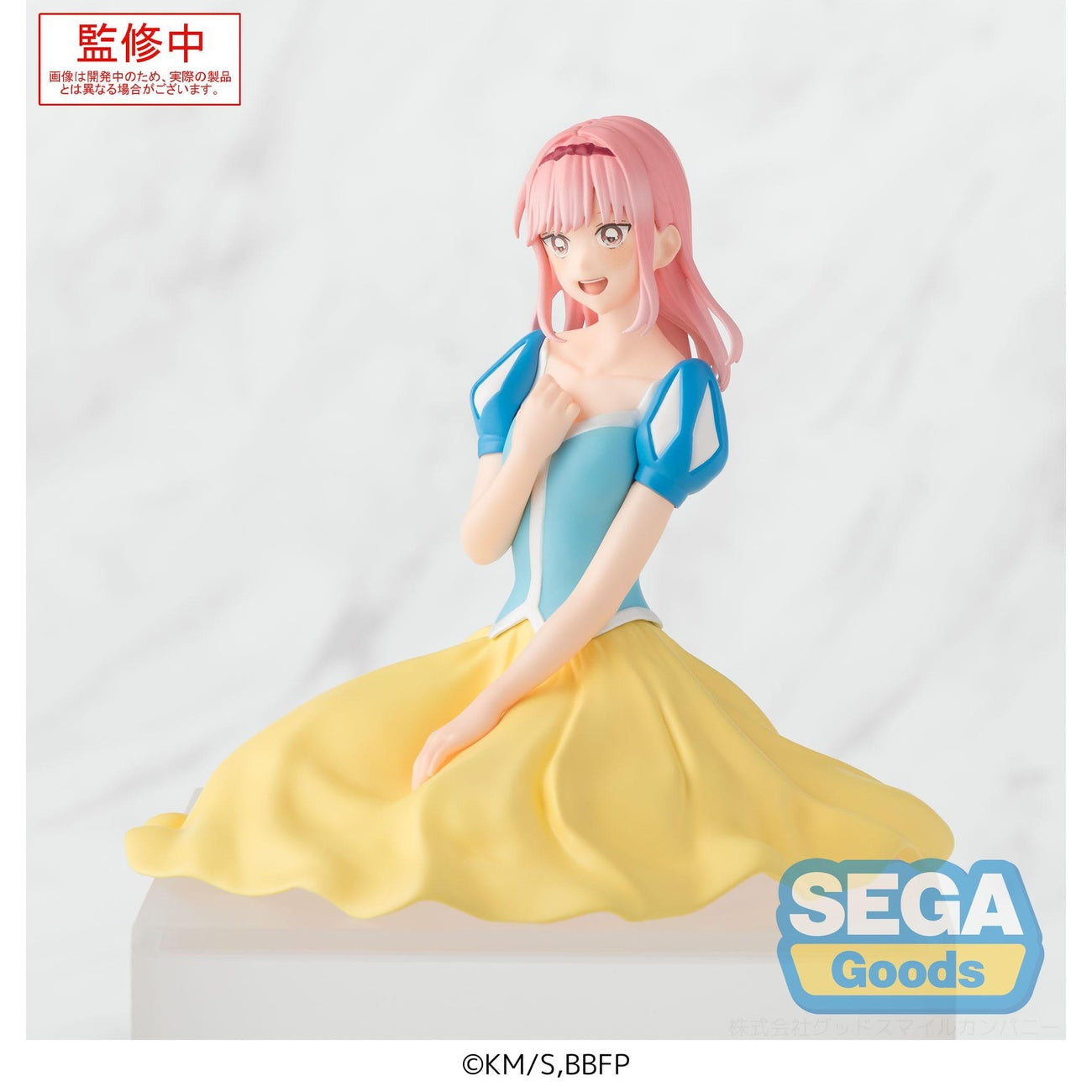 Image produit Blue Box PM Perching Statuette PVC Hina Chono Version Festival Culturel 9 cm