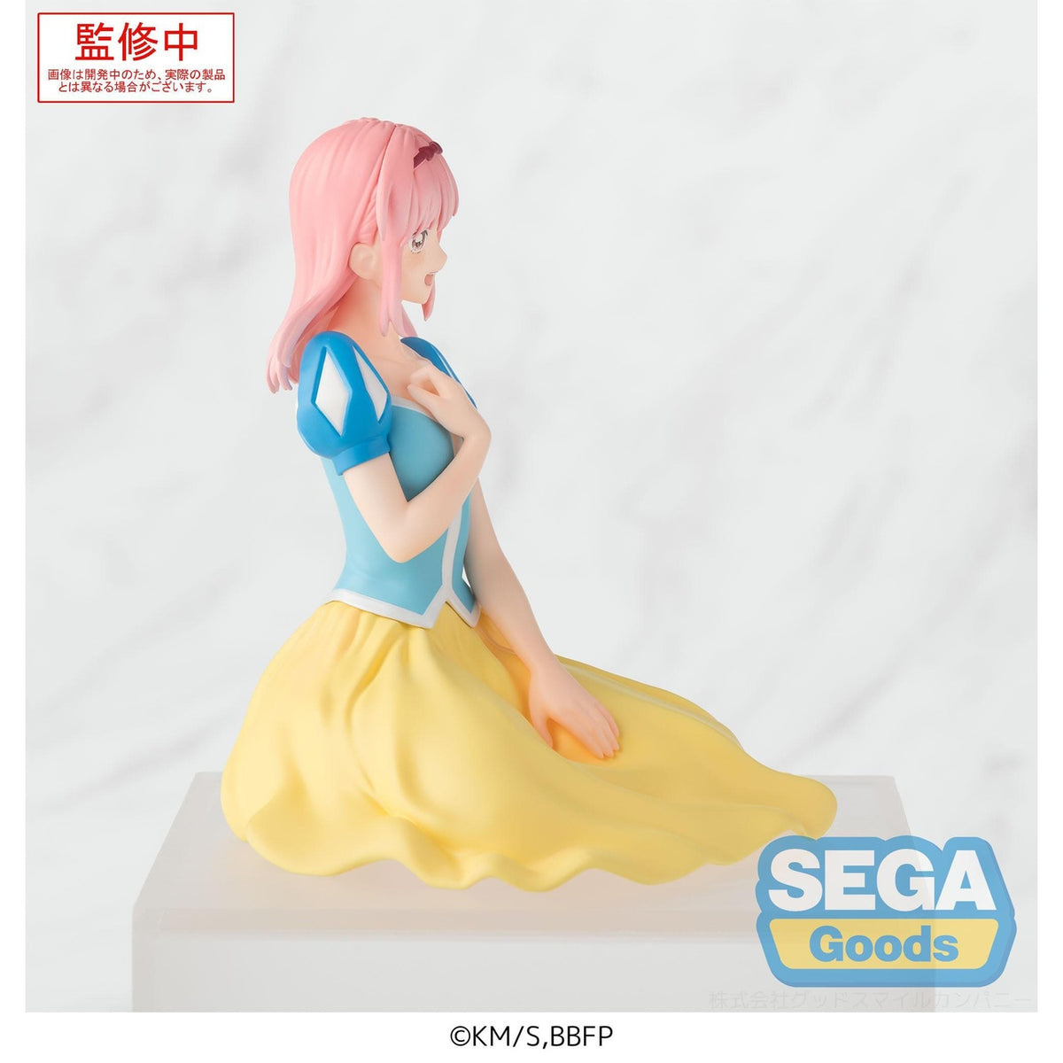Image produit Blue Box PM Perching Statuette PVC Hina Chono Version Festival Culturel 9 cm