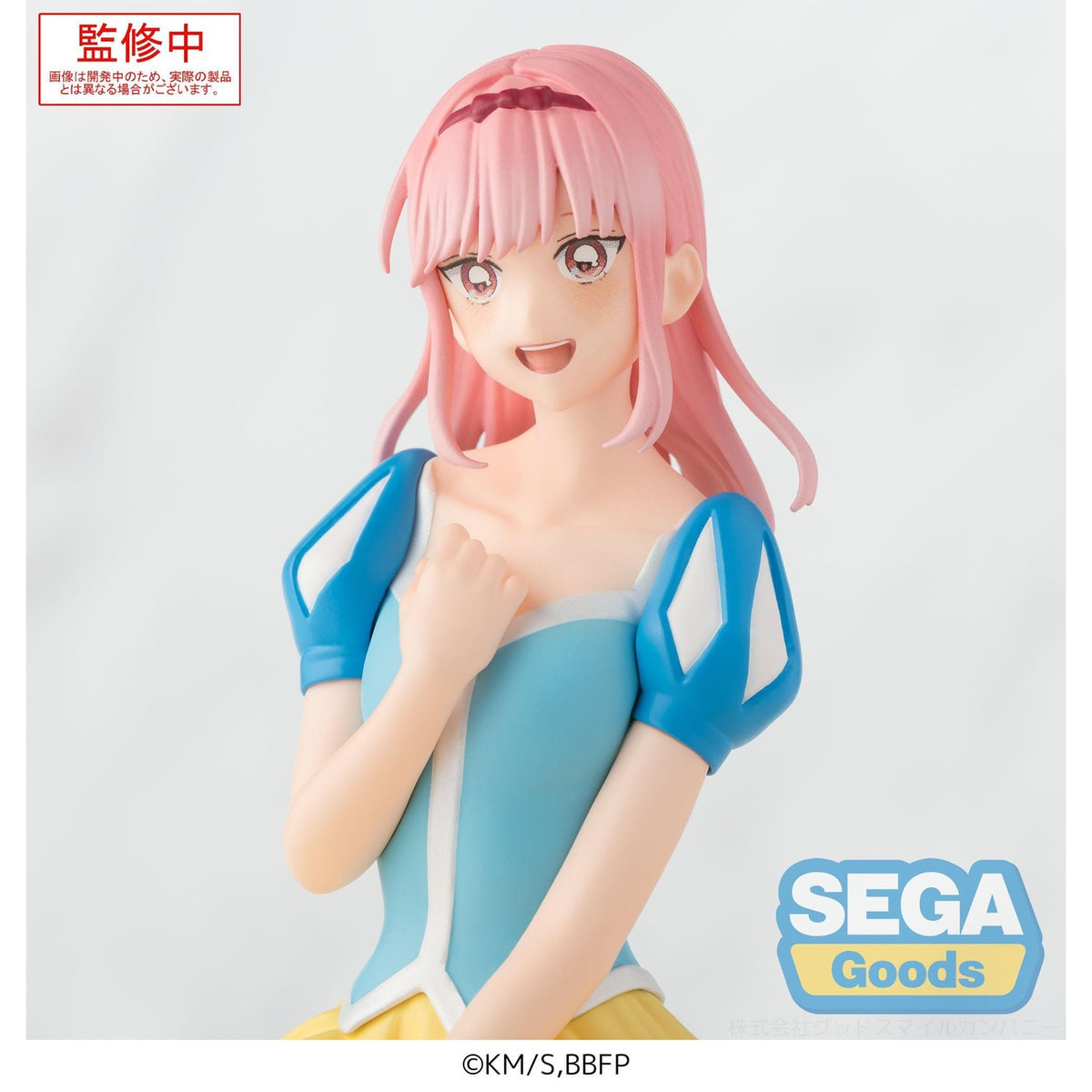 Image produit Blue Box PM Perching Statuette PVC Hina Chono Version Festival Culturel 9 cm