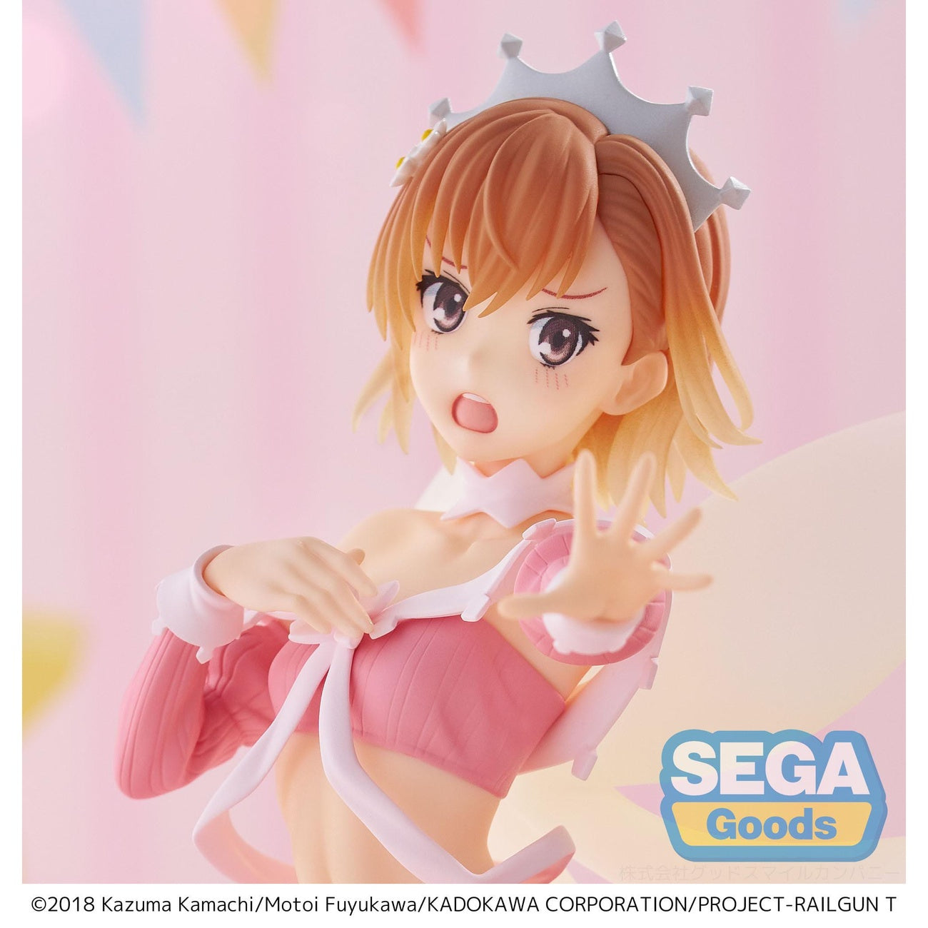 Image produit A Certain Scientific Railgun T Statue PVC Luminasta Mikoto Misaka Great Spirit Maid 20 cm