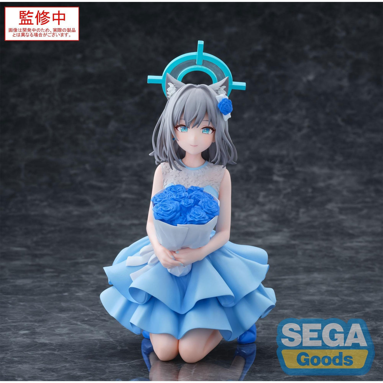 Image produit Blue Archive Yumemirize Statuette PVC Shiroko 12 cm