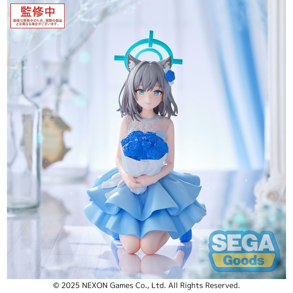 Image produit Blue Archive Yumemirize Statuette PVC Shiroko 12 cm