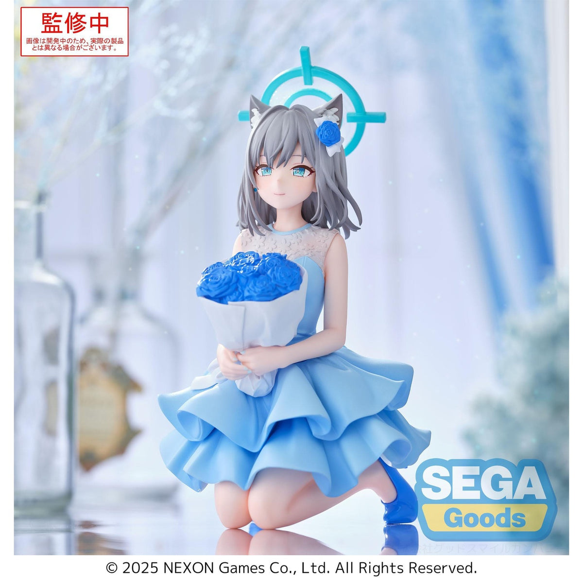 Image produit Blue Archive Yumemirize Statuette PVC Shiroko 12 cm