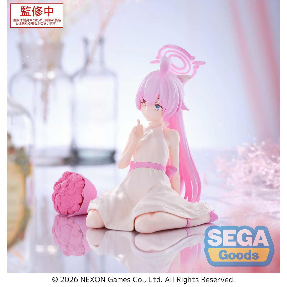 Image produit Blue Archive Statuette PVC Hoshino 12 cm