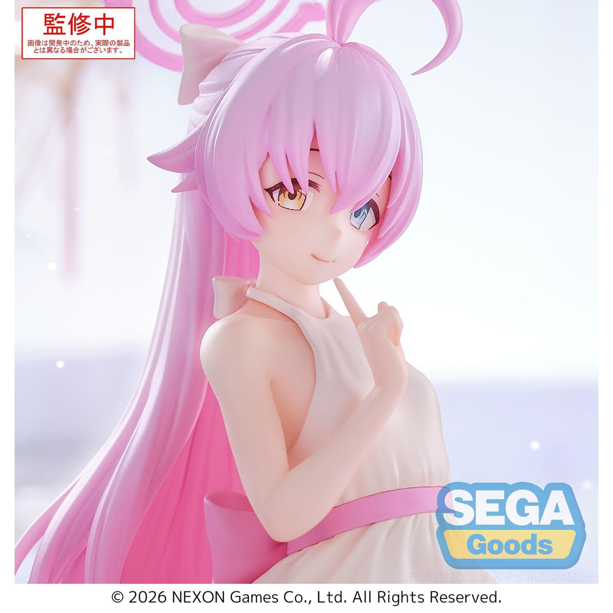 Image produit Blue Archive Statuette PVC Hoshino 12 cm