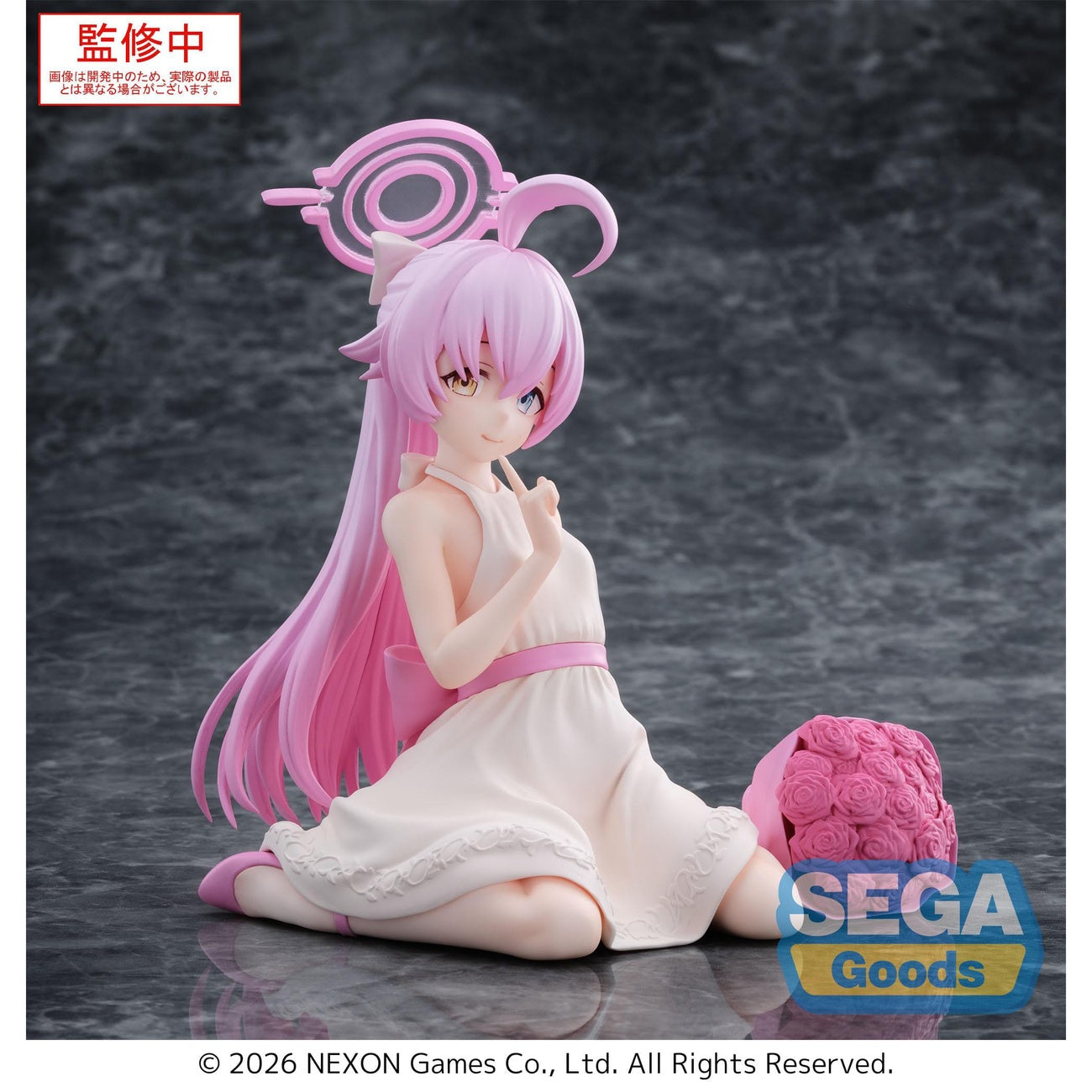 Image produit Blue Archive Statuette PVC Hoshino 12 cm