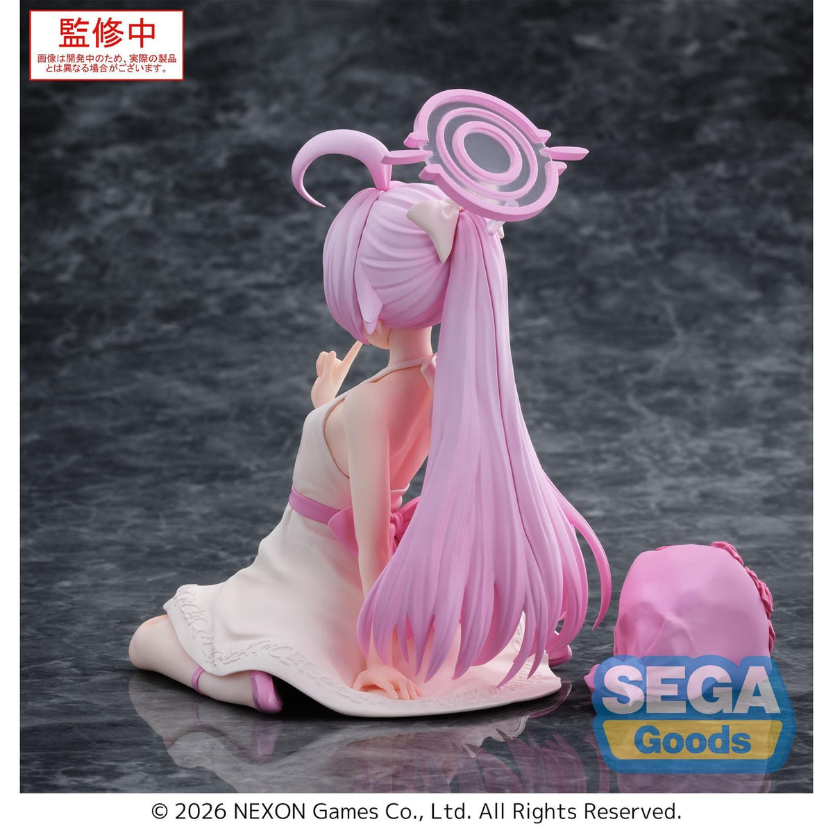 Image produit Blue Archive Statuette PVC Hoshino 12 cm